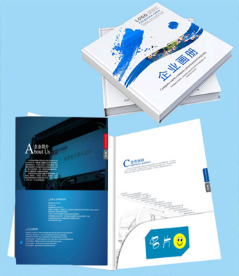 企業畫冊封套印刷